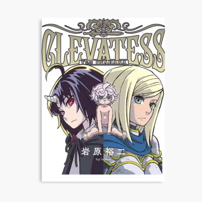 Clevatess Cool Man Beautiful Girl And Cute Baby Poster