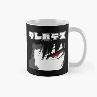 Clevatess Eyes Mug