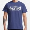 Clevatess Logo T-shirt