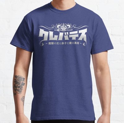 Clevatess Logo T-shirt