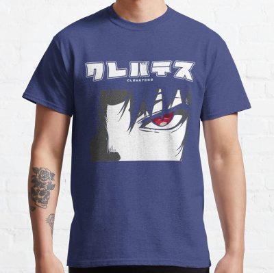 Clevatess Eyes T-shirt