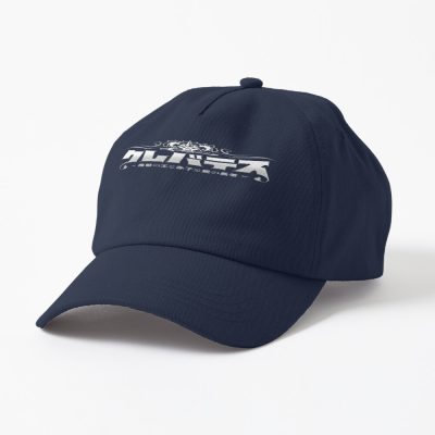 Clevatess Logo Cap