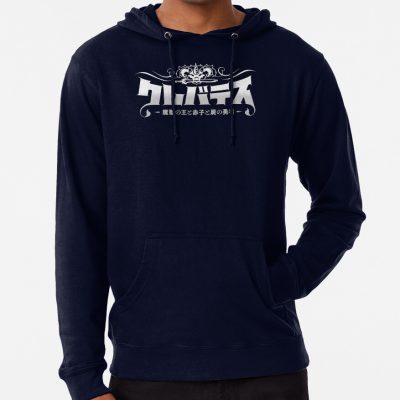 Clevatess Logo Hoodie