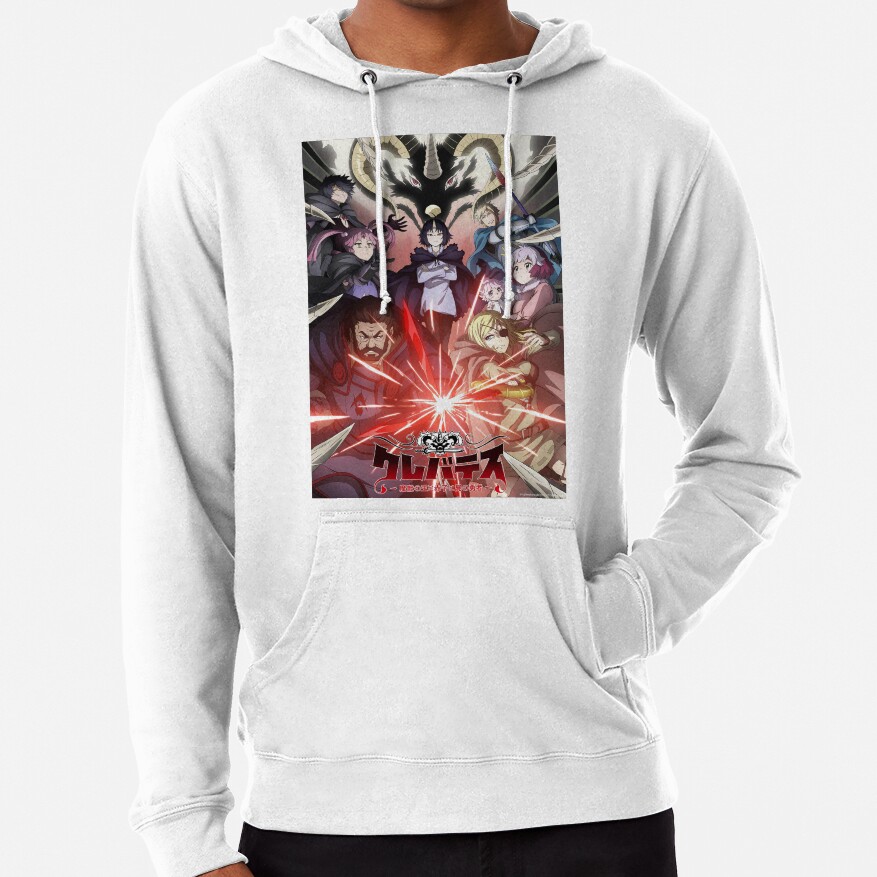 Clevatess Print Hoodie