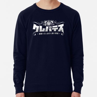 Clevatess Logo Sweatshirt