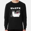 Clevatess Eyes Sweatshirt