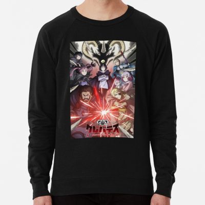 ssrcolightweight sweatshirtmens10101001c5ca27c6frontsquare productx1000 bgf8f8f8 8 - Clevatess Store