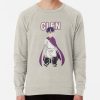 ssrcolightweight sweatshirtmensoatmeal heatherfrontsquare productx1000 bgf8f8f8 - Clevatess Store